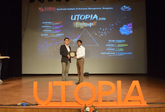 SIBM Bangalore Events photo 7